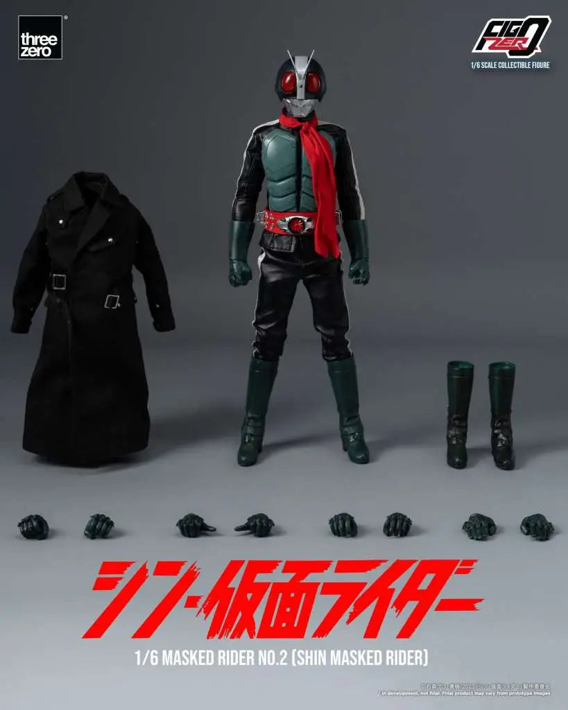 SHIN MASKED RIDER 1/6 ACTION FIGURE