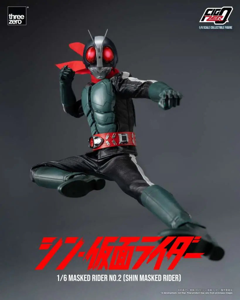 SHIN MASKED RIDER 1/6 ACTION FIGURE