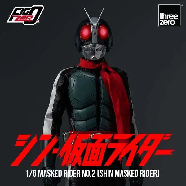 SHIN MASKED RIDER 1/6 ACTION FIGURE