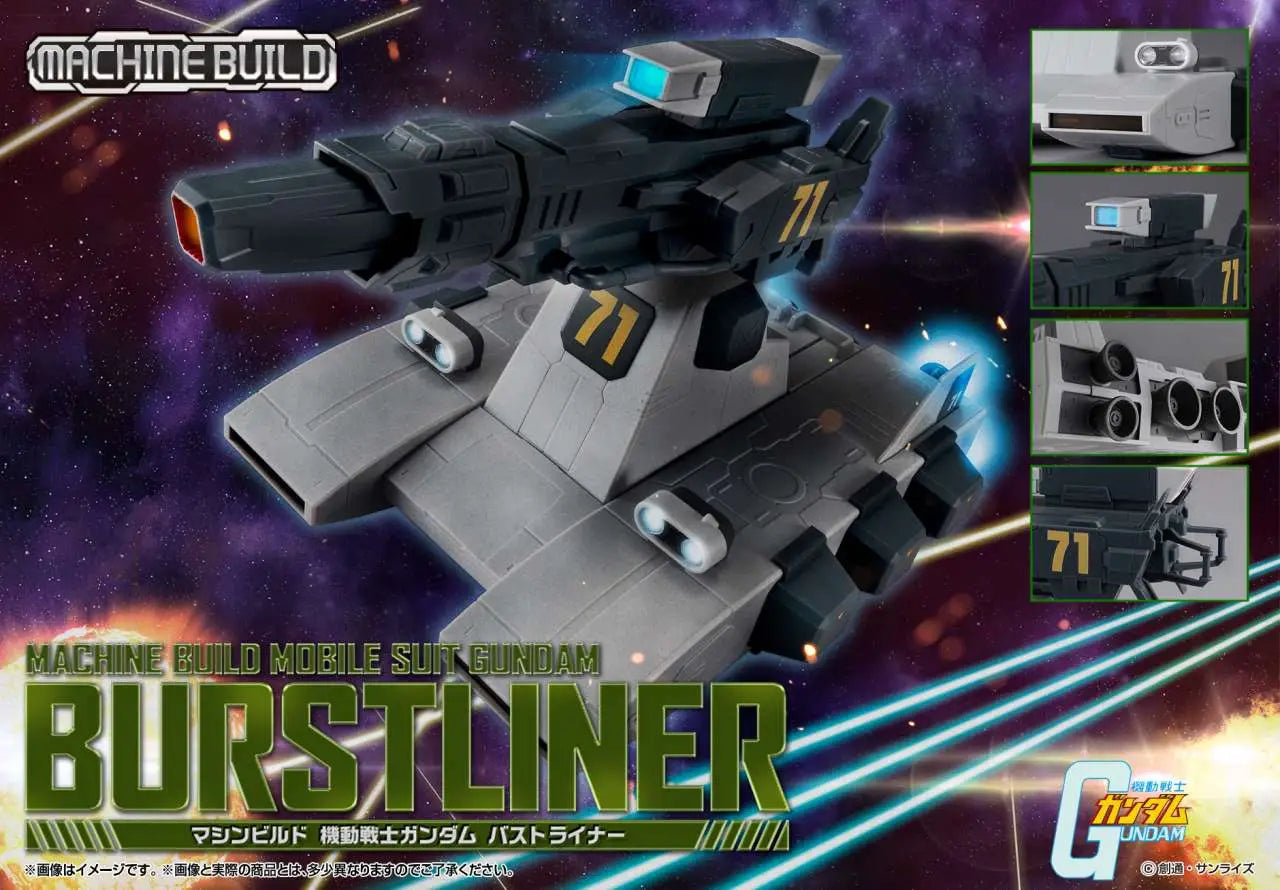 MACHINE BUILD MOB SUIT GUNDAM BUSTLINER
