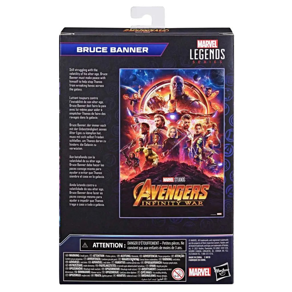 ML INFINITY SAGA BRUCE BANNER AF