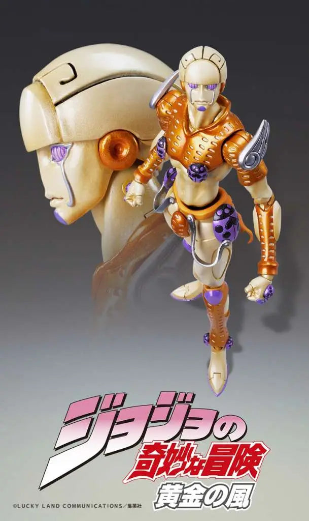 JOJO BIZ ADV 5 G - E CHOZOKADO RERUN AF
