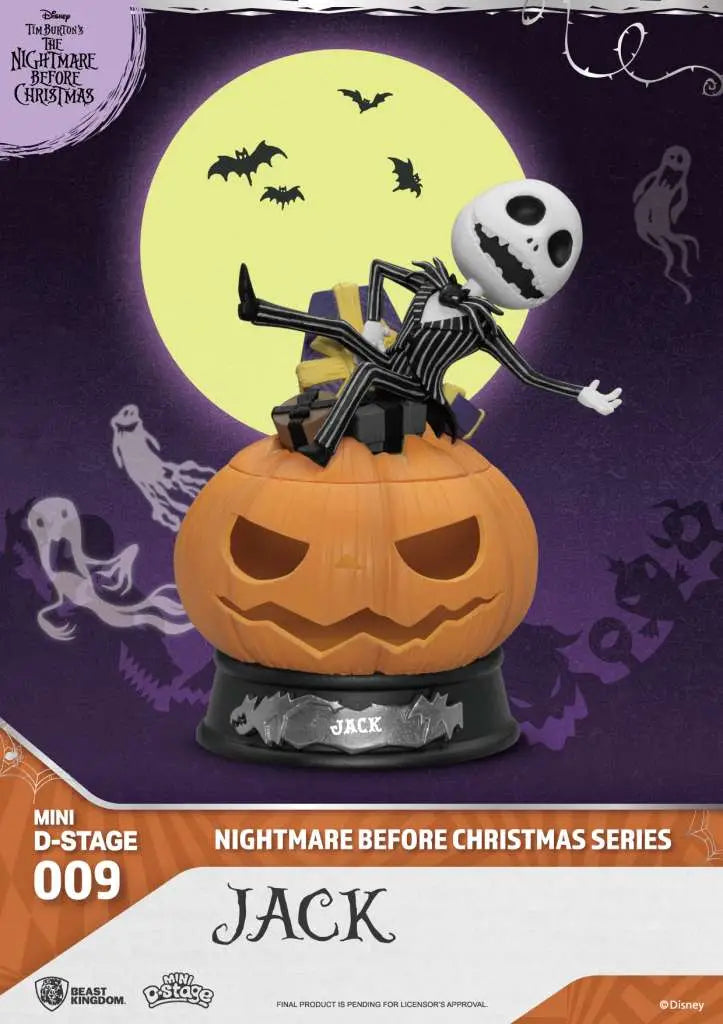 MINI EGG ATTACK THE NIGHTMARE BEFORE CHRISTMAS SERIES SET (6)