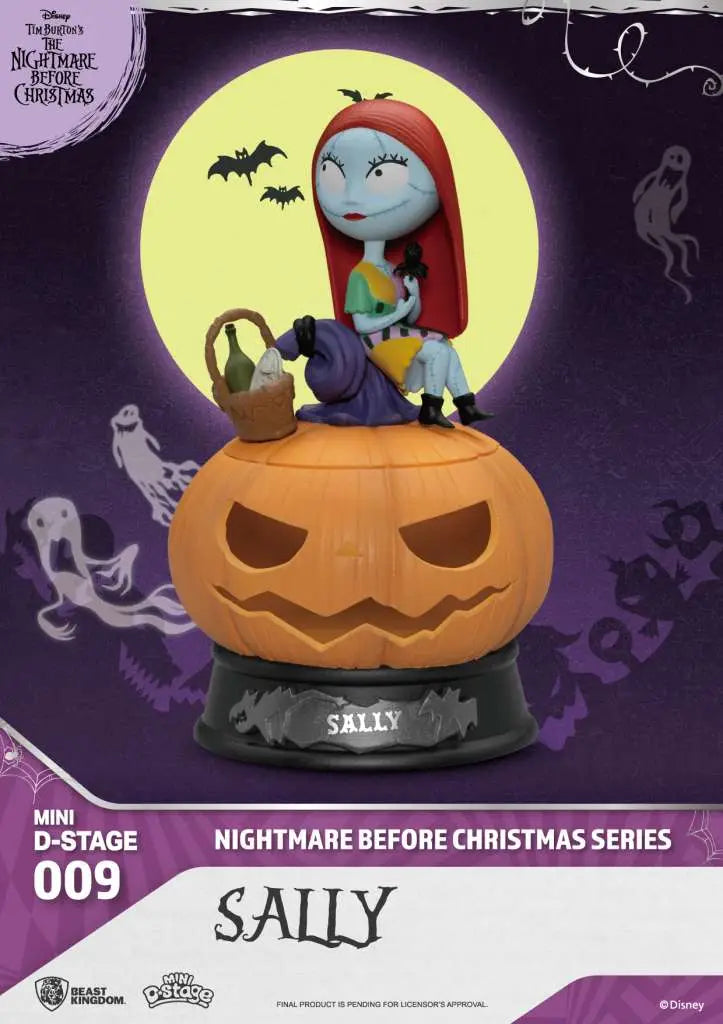 MINI EGG ATTACK THE NIGHTMARE BEFORE CHRISTMAS SERIES SET (6)
