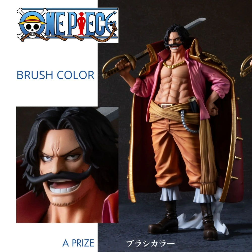 Bandai One Piece - Premium Gol D.Roger [The Brush]