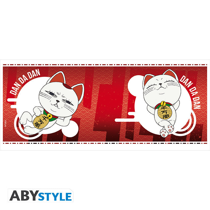 DAN DA DAN - Mug 320 ml - Turbo Granny