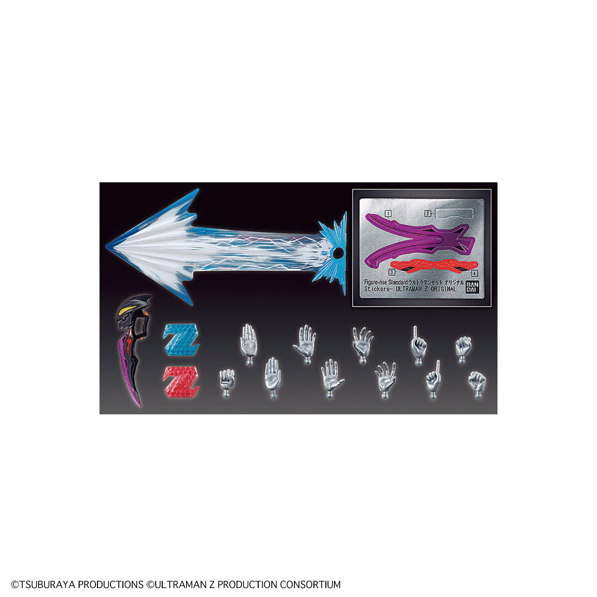 Figure-rise Standard Ultraman Z Original