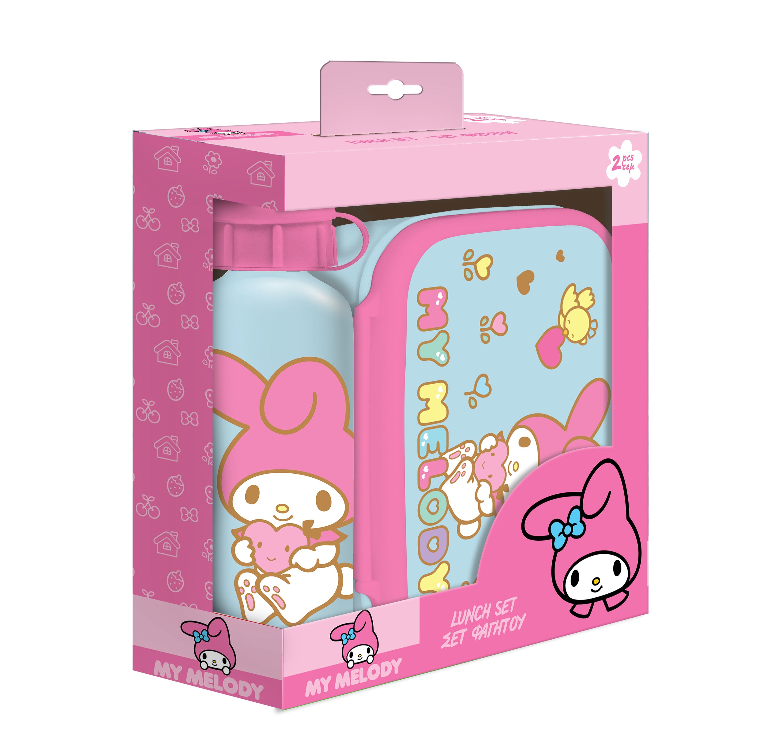 MY MELODY - Set of Lunch Box & Allumium Bottle 500ml