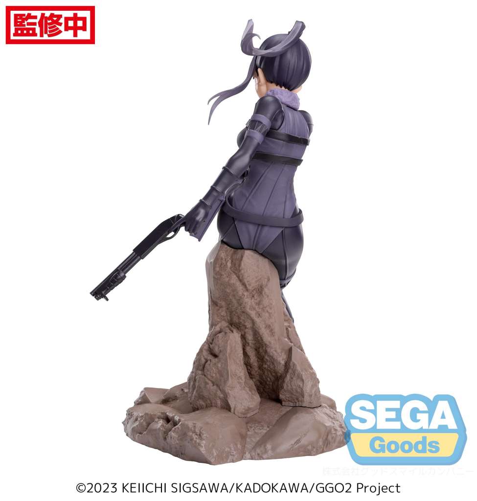 SWORD ART ONLINE GUN GALE ONLINE - Pitohui - Statue Luminasta 20cm