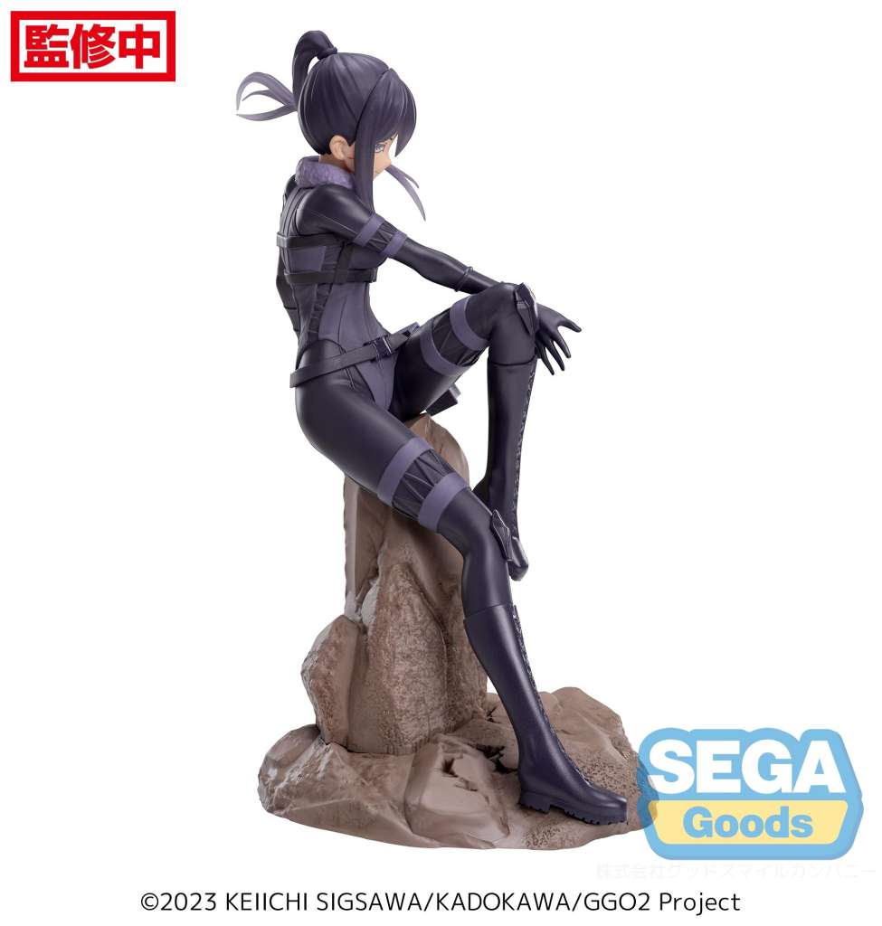 SWORD ART ONLINE GUN GALE ONLINE - Pitohui - Statue Luminasta 20cm