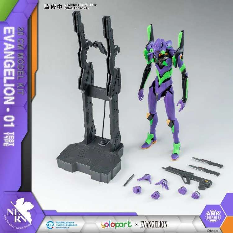 EVANGELION - Eva-01 Amk - Model Kit 20cm