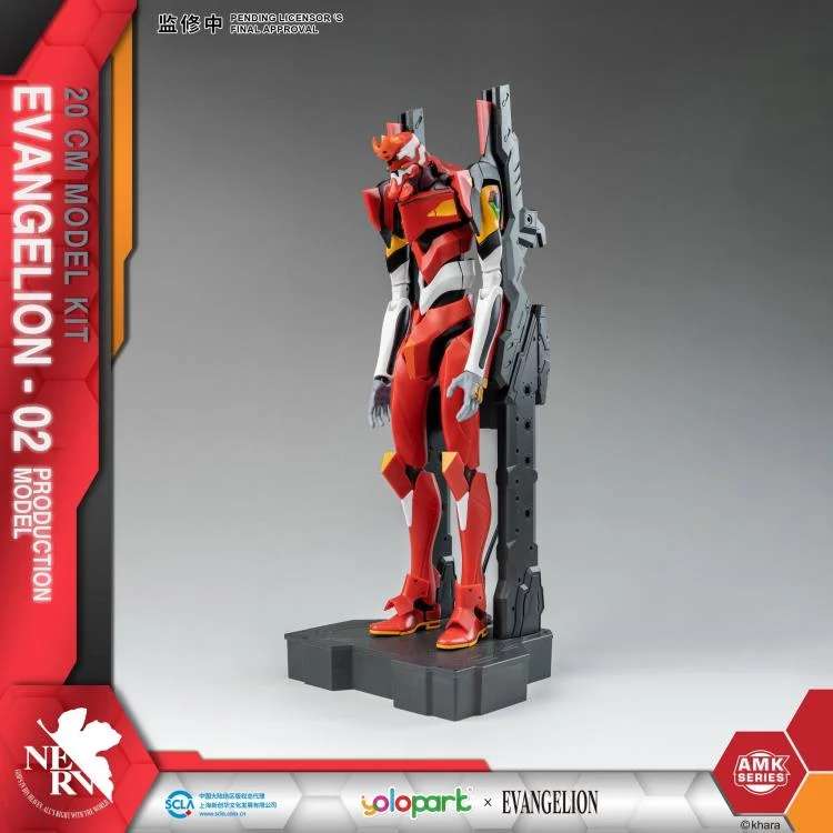 EVANGELION - Eva-02 Amk - Model Kit 20cm