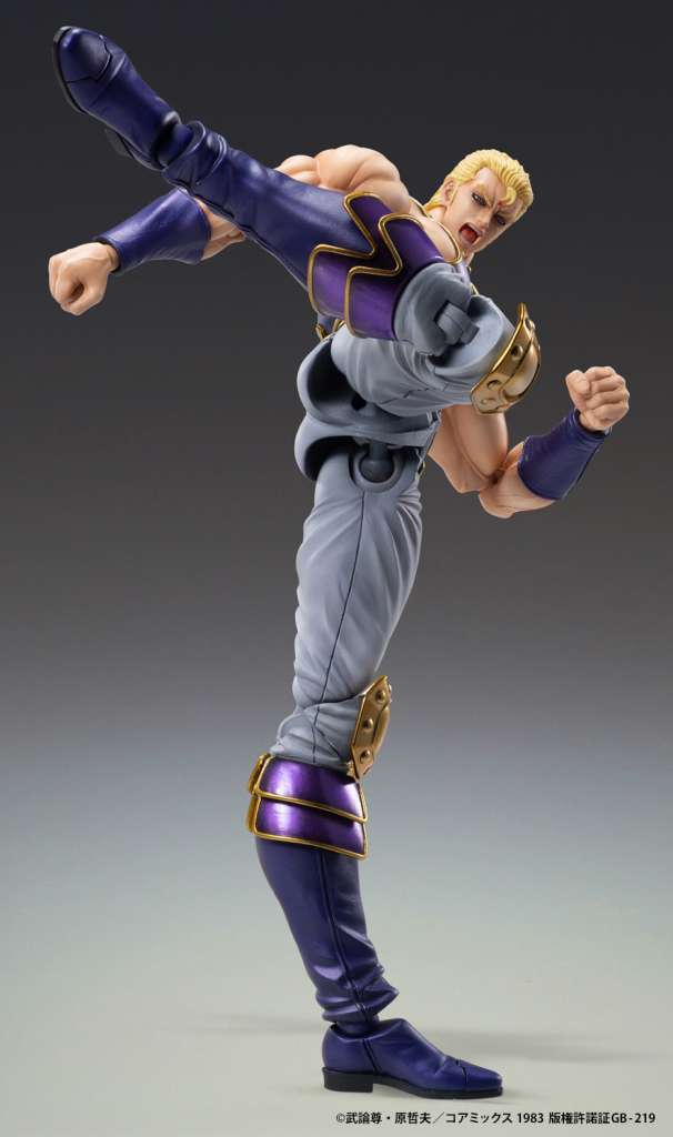 FIST OF THE NORTH STAR - Thouzer - Figure Chozokado 17cm