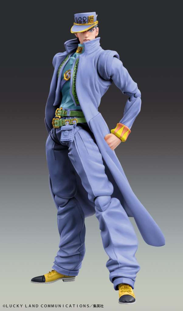 JOJO PART 4 - Jotaro Kujo - Figure Chozokado 15cm