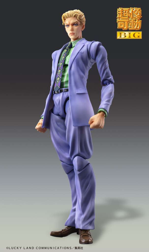 JOJO PART 4 - Yoshikage Kira - Figure Big Chozokado 20cm