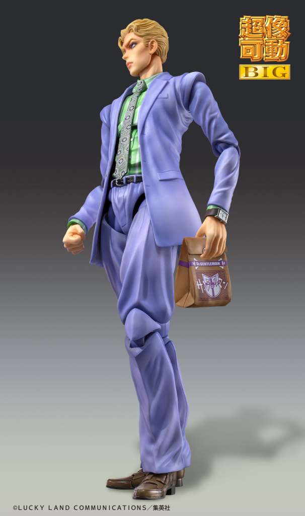 JOJO PART 4 - Yoshikage Kira - Figure Big Chozokado 20cm