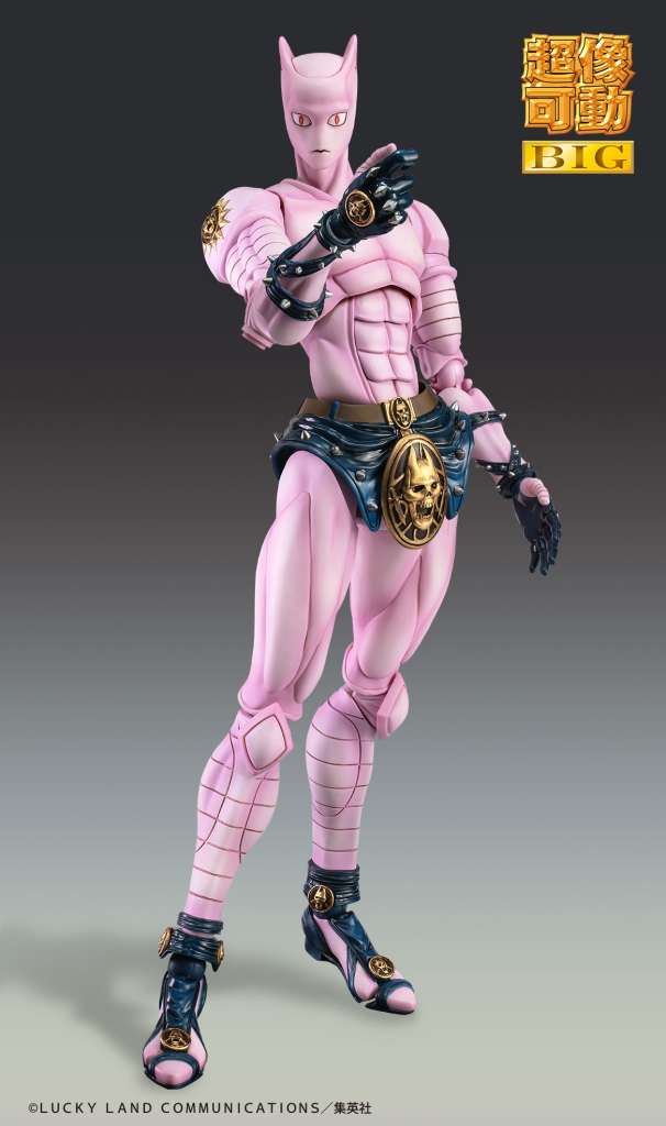 JOJO PART 4 - Killer Queen - Figure Big Chozokado 22cm