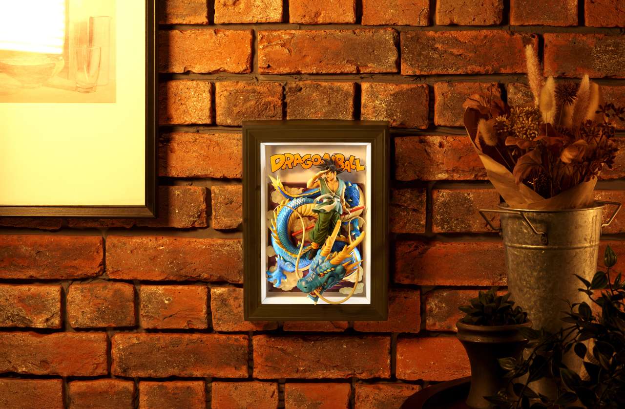 DRAGON BALL - Son Goku & Dragon - Figure Tamashii Art 27.5cm