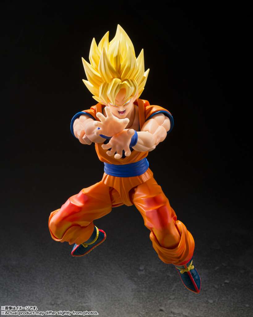DRAGON BALL Z - Goku Super Saiyan Games Begin -Fig. S.H. Figuarts 15cm