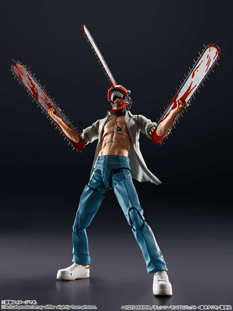 CHAINSAW MAN MOVIE - Chainsaw Man - Figure S.H. Figuarts 15cm
