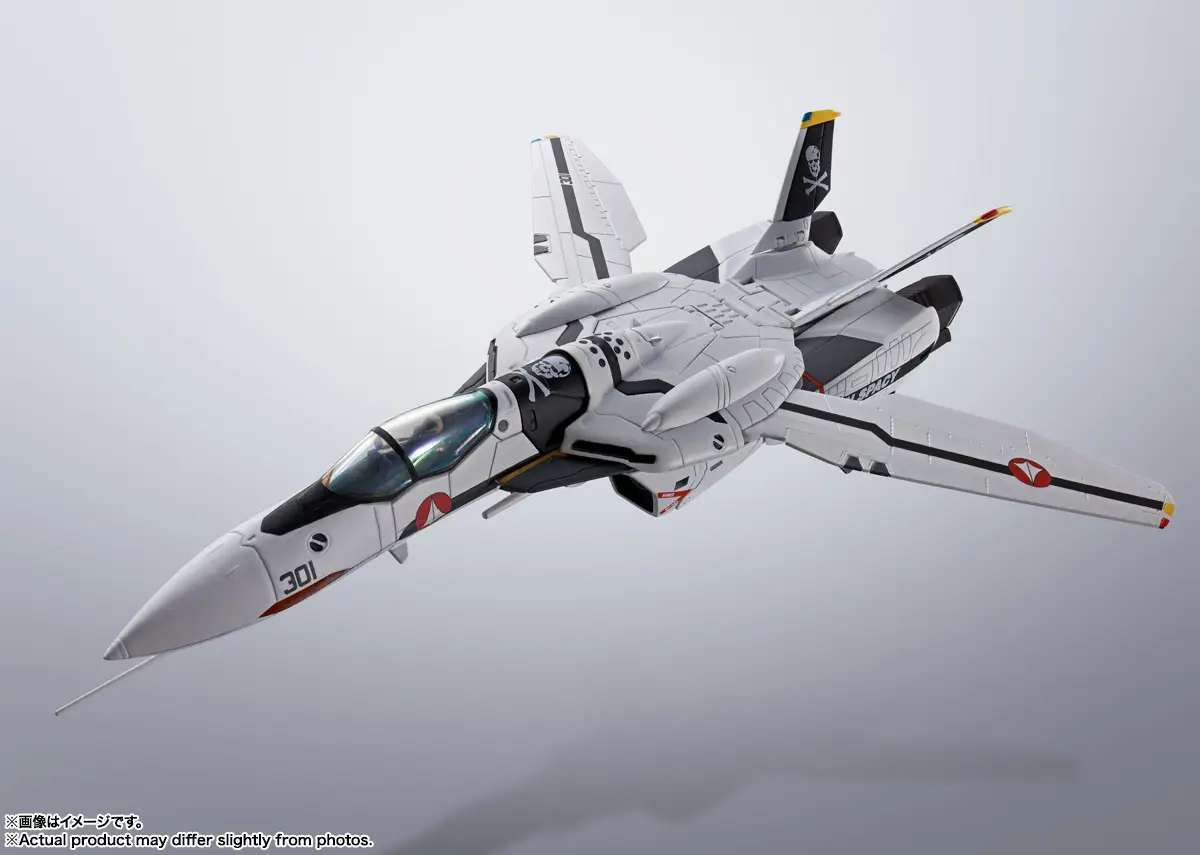 MACROSS - VF-0S Phoenix (QF-2200D-B Ghost) - Figure Hi-Metal R 14cm