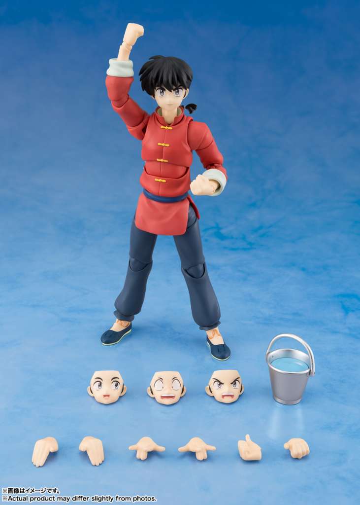 RANMA 1/2 - Ranma (Boy) - Figure S.H. Figuarts 14cm