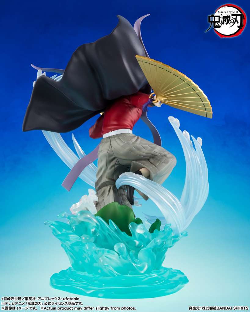 DEMON SLAYER - Doma - Statue FiguartsZERO 23cm