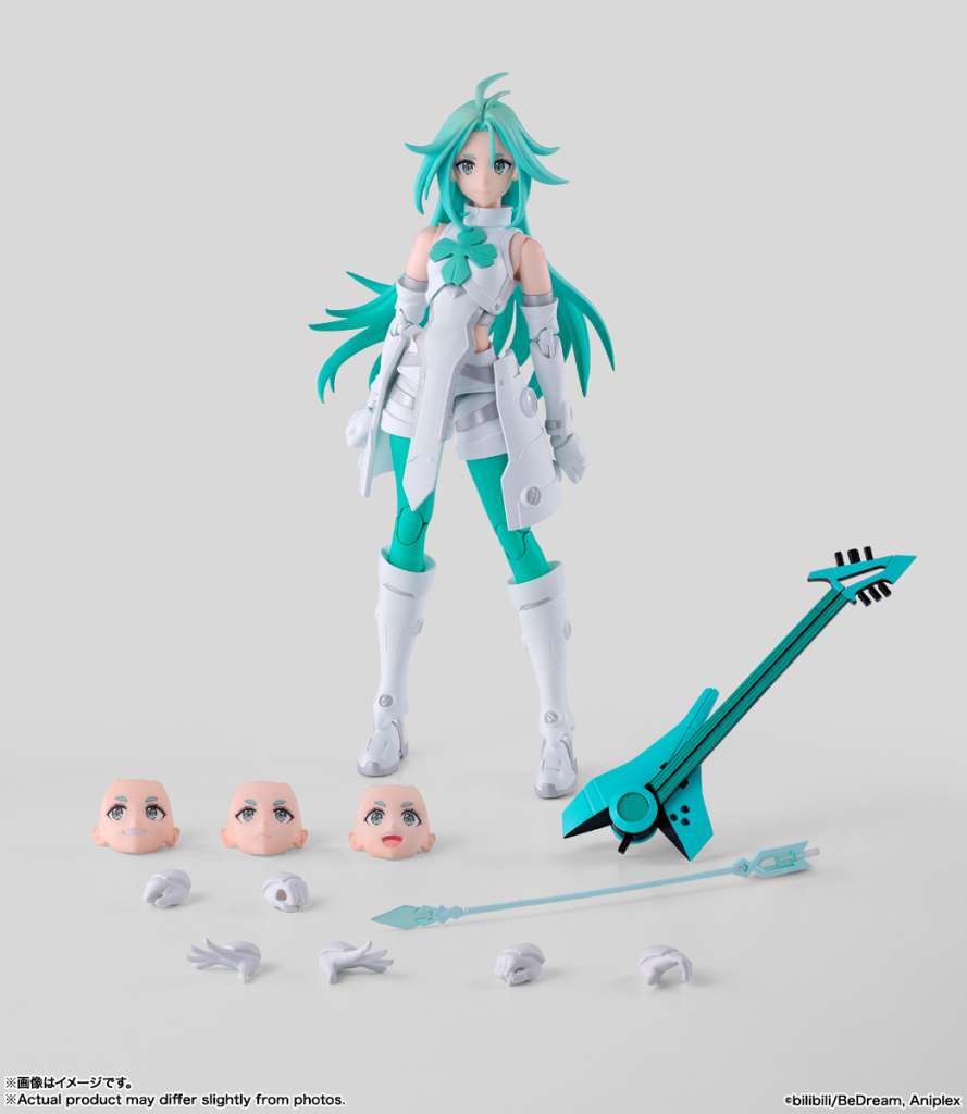 TO BE HERO X - Lucky Cyan - Figure S.H. Figuarts 14cm