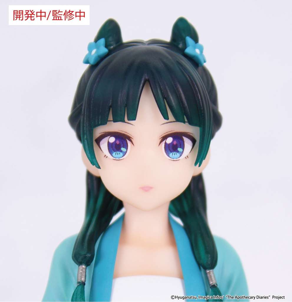 THE APOTHECARY DIARIES - Maomao "Hunting Vivit" - Figure 18cm