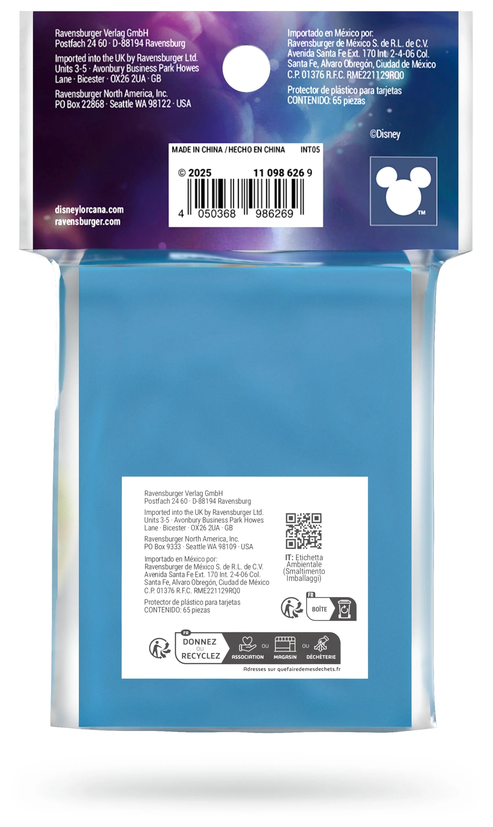 DISNEY - Lorcana - Card Sleeve - Mulan - Chapter 9