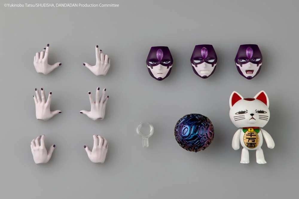 DANDADAN - Jiji "Transformed" - Figure Revoltech 16cm