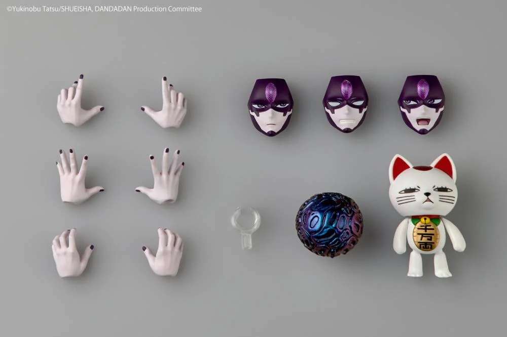 DANDADAN - Jiji "Transformed" - Figure Revoltech 16cm