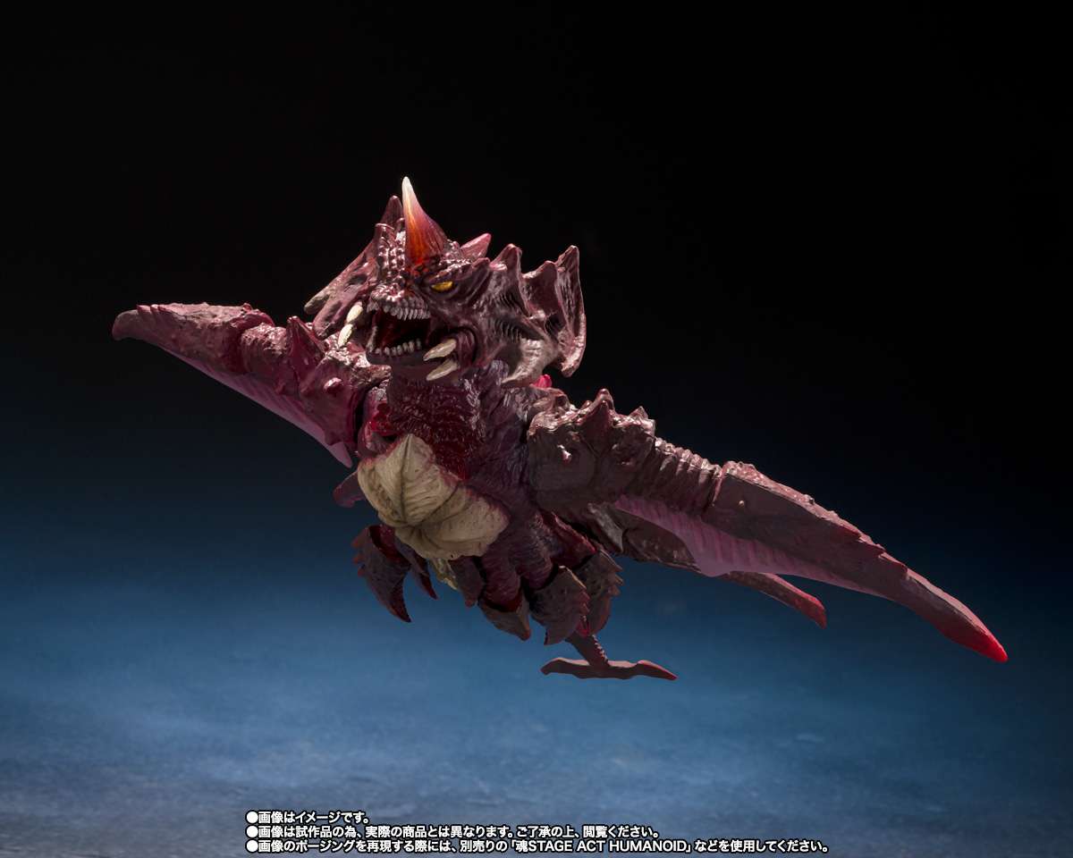 GODZILLA - Godzilla Jr. & Destoroyah - Figure S.H. Figuarts 15cm