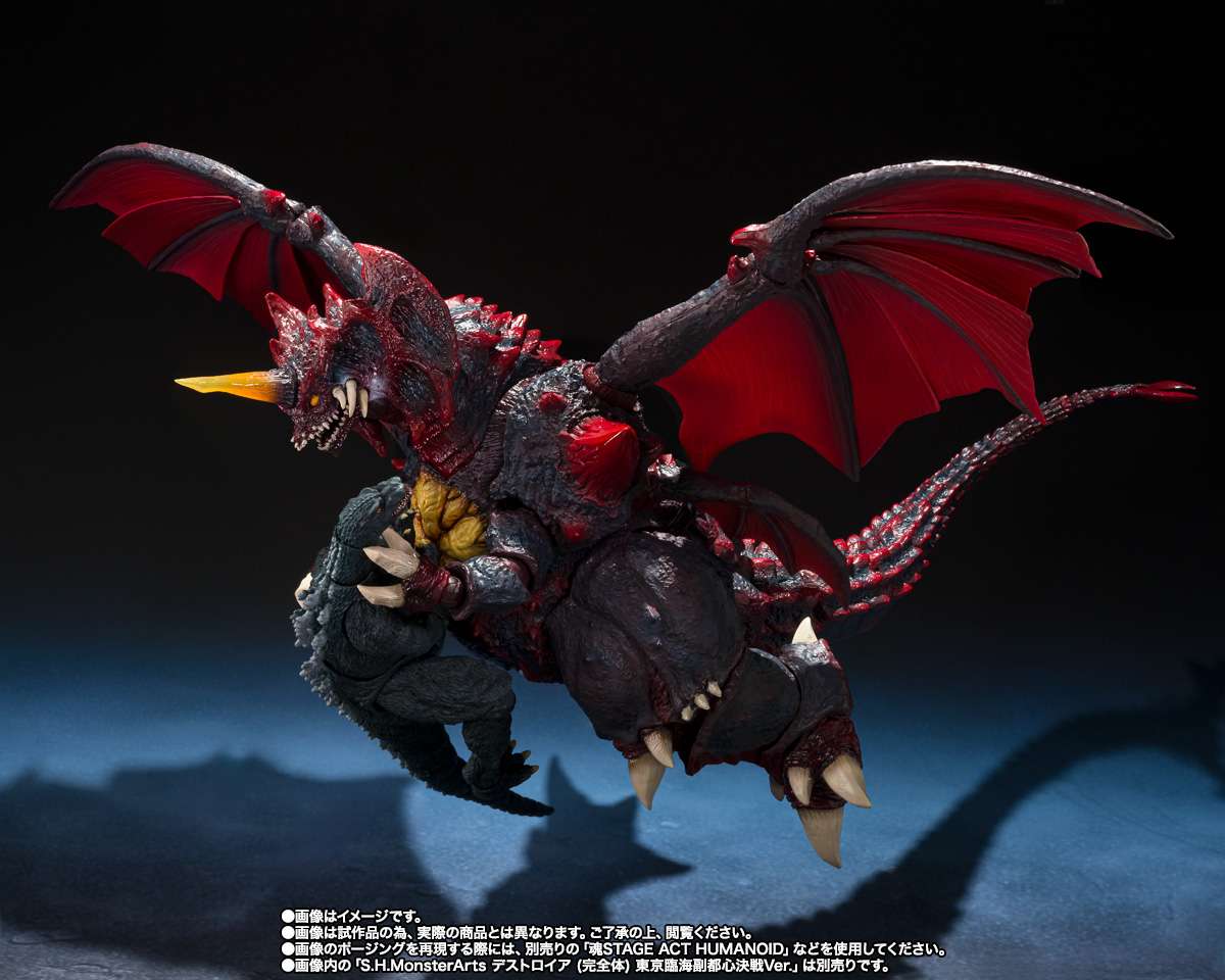 GODZILLA - Godzilla Jr. & Destoroyah - Figure S.H. Figuarts 15cm