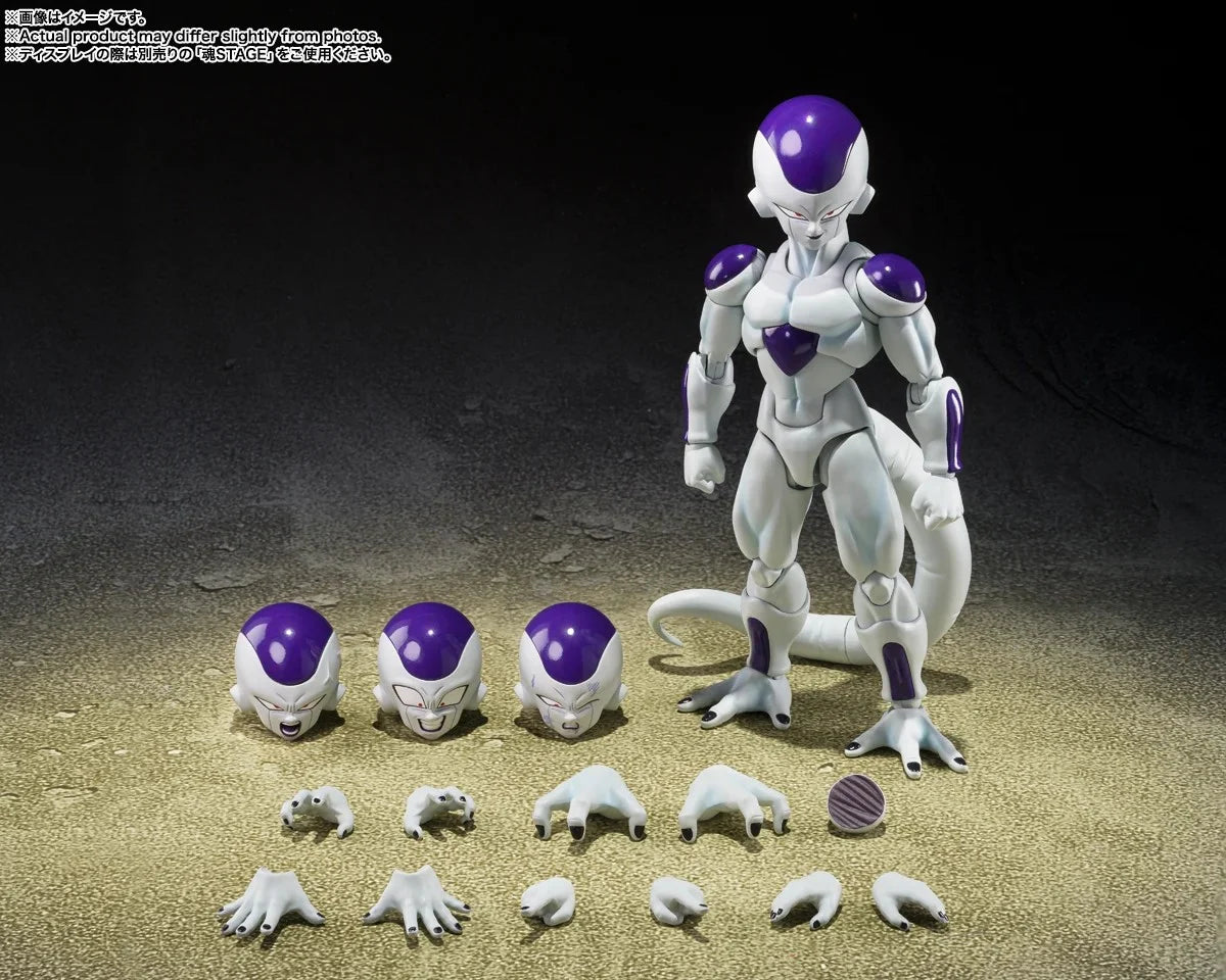 DRAGON BALL Z - Frieza 4th Form - Figure S.H. Figuarts 11.5cm