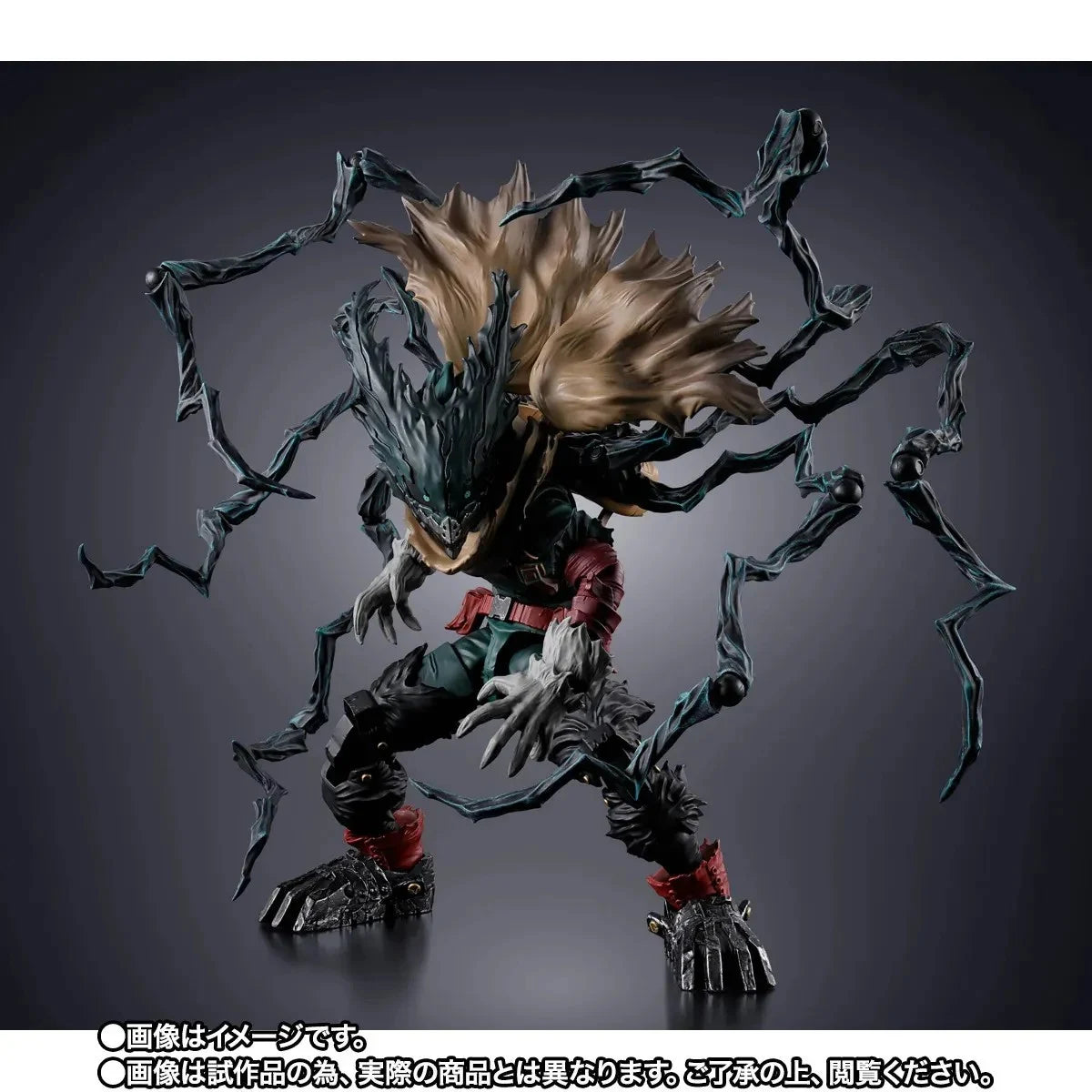 MY HERO ACADEMIA - Dark Deku - Figure S.H. Figuarts 14cm