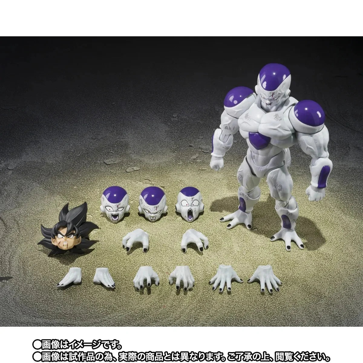 DRAGON BALL Z - Full Power Frieza - Figure S.H. Figuarts 15cm
