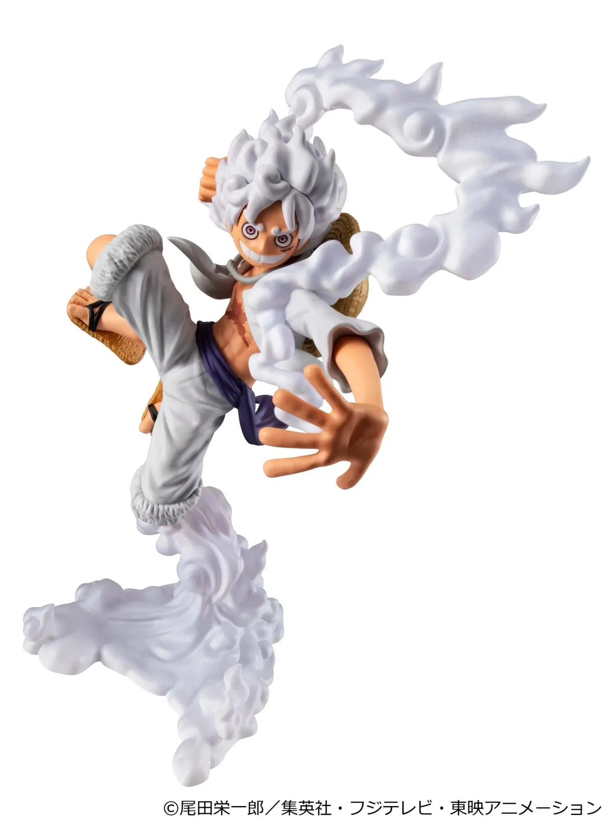 ONE PIECE - Monkey D. Luffy "Gear 5" - Statue Wallstar 11cm