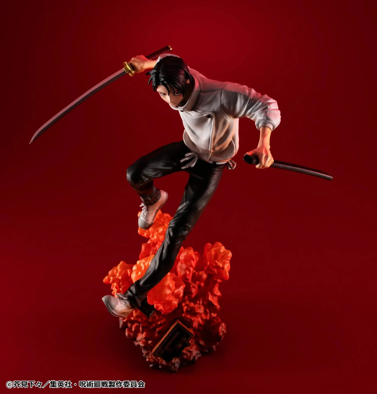 JUJUTSU KAISEN THE CULLING GAME - Yuta Okkotsu - Statue 24cm