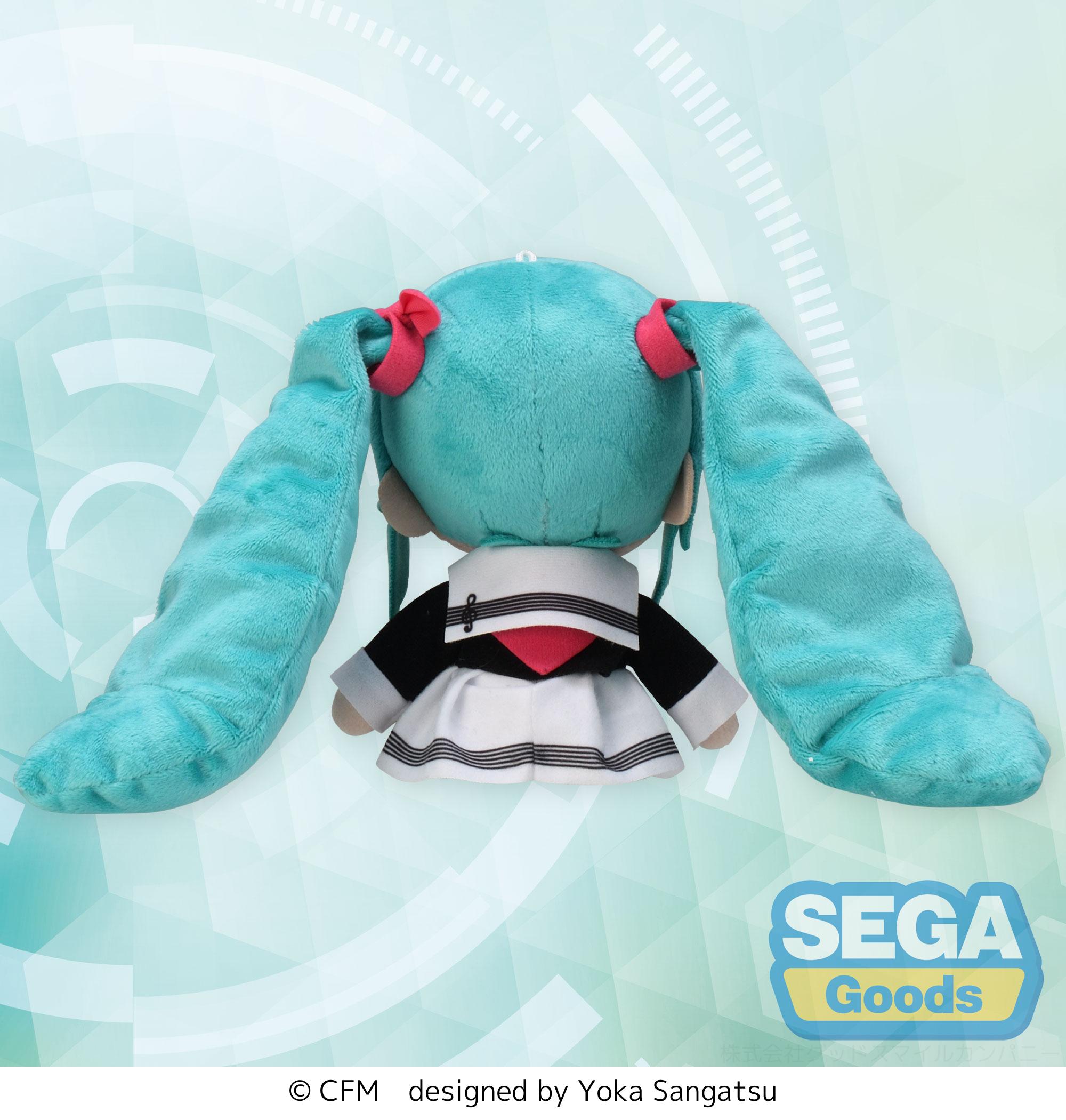 HATSUNE MIKU - Hatsune Miku Uniform  - Plush