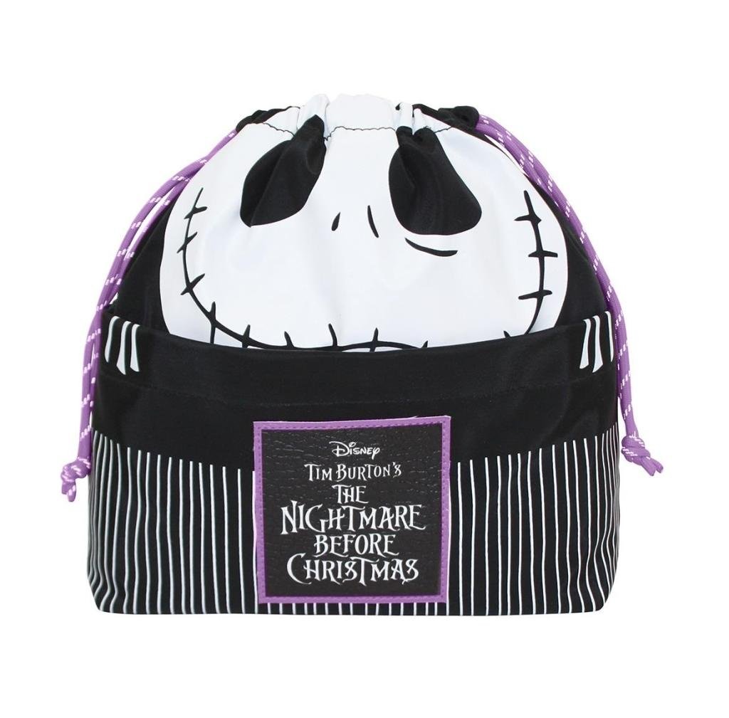 NIGHTMARE BEFORE XMAS - Logo - Toilet Bag