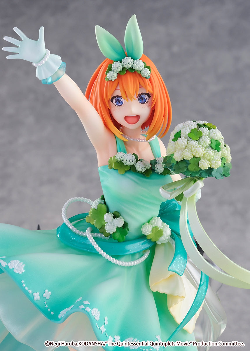 QUINTESSENTIAL QUINTUPLETS - Yotsuba -Shibuya Scramble Figure 1/7 26cm