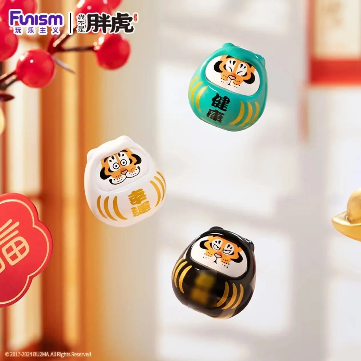 ALEXANDER the Fat Tiger - Pray Dharma - Blind Box Set 8 Figure