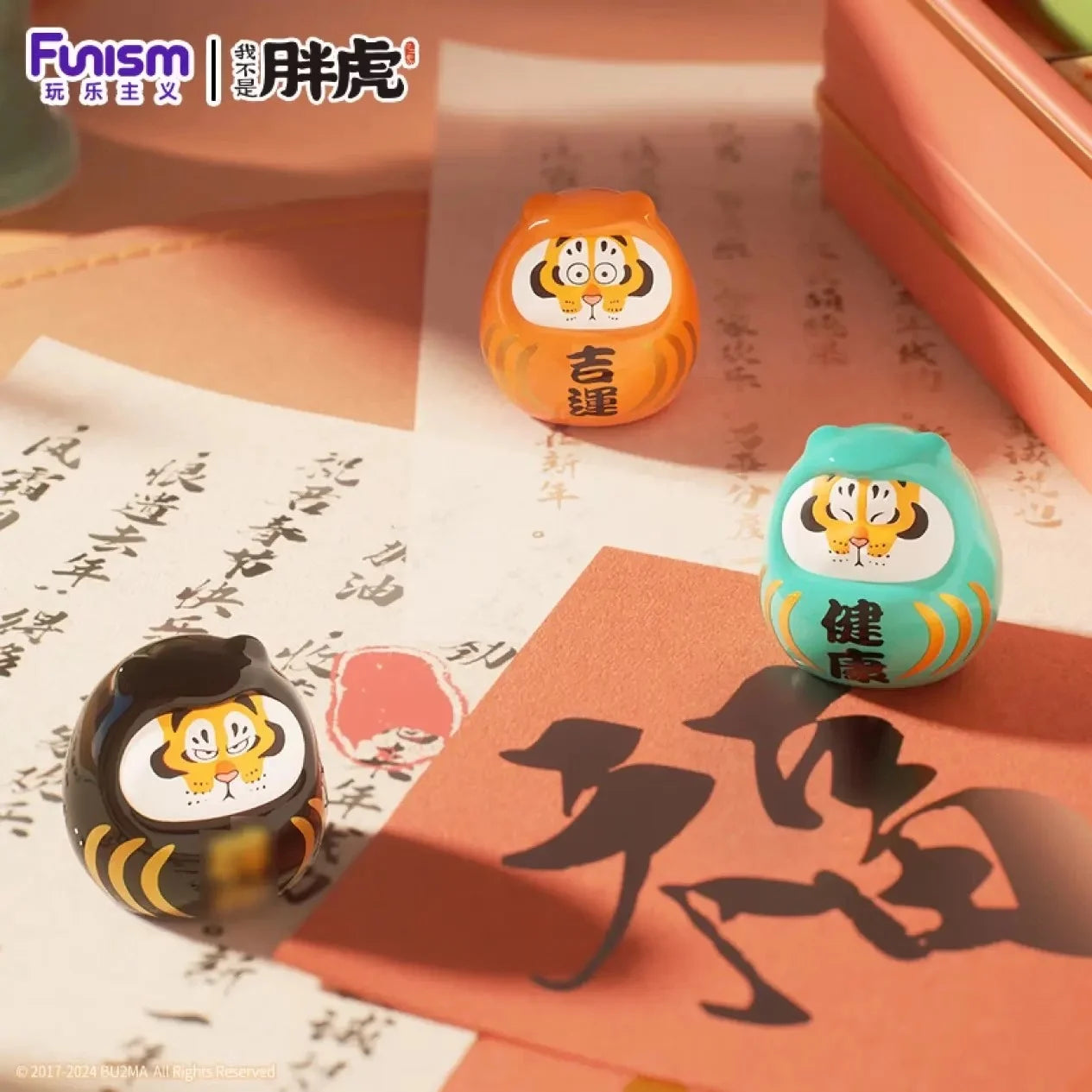 ALEXANDER the Fat Tiger - Pray Dharma - Blind Box Set 8 Figure