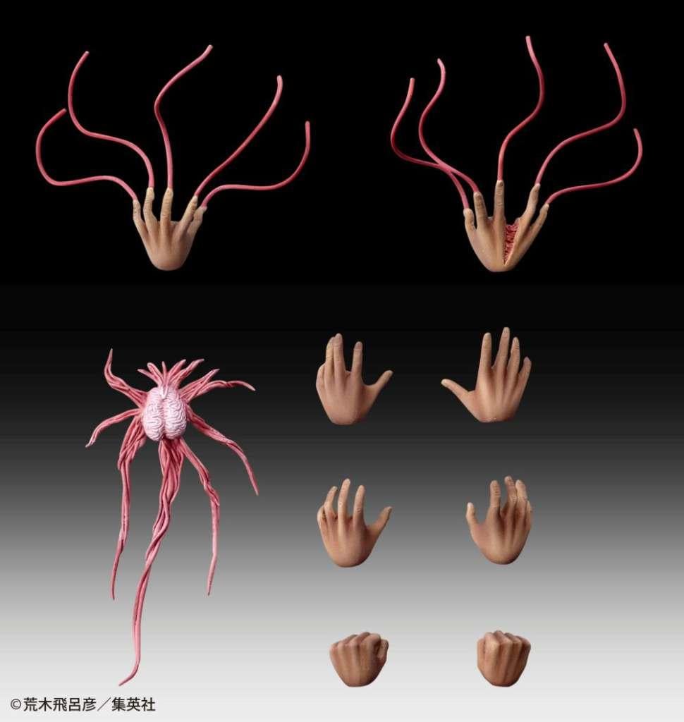 JOJO PART 2 - Esidisi - Figurine Chozokado 17cm