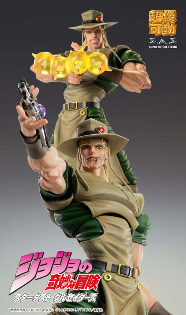 JOJO PART 3 - Hol Horse - Figure Chozokado 15cm