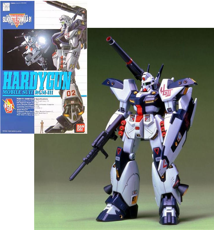 1/100 Hardygun