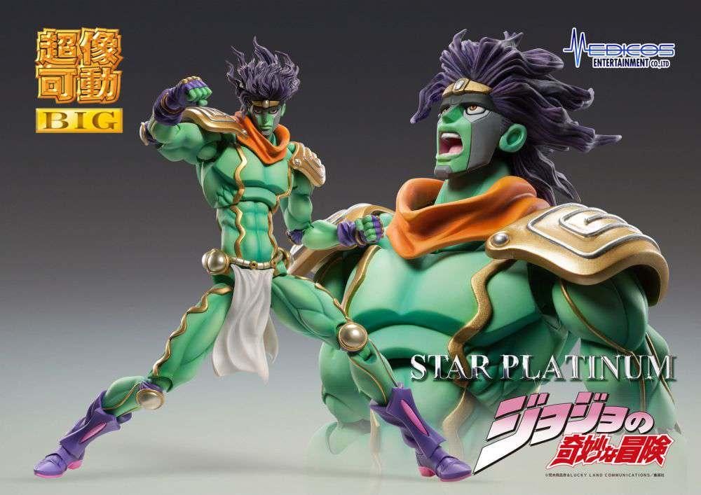 JOJO PART 3 - Star Platinum - Figurine Big Chozokado 25cm