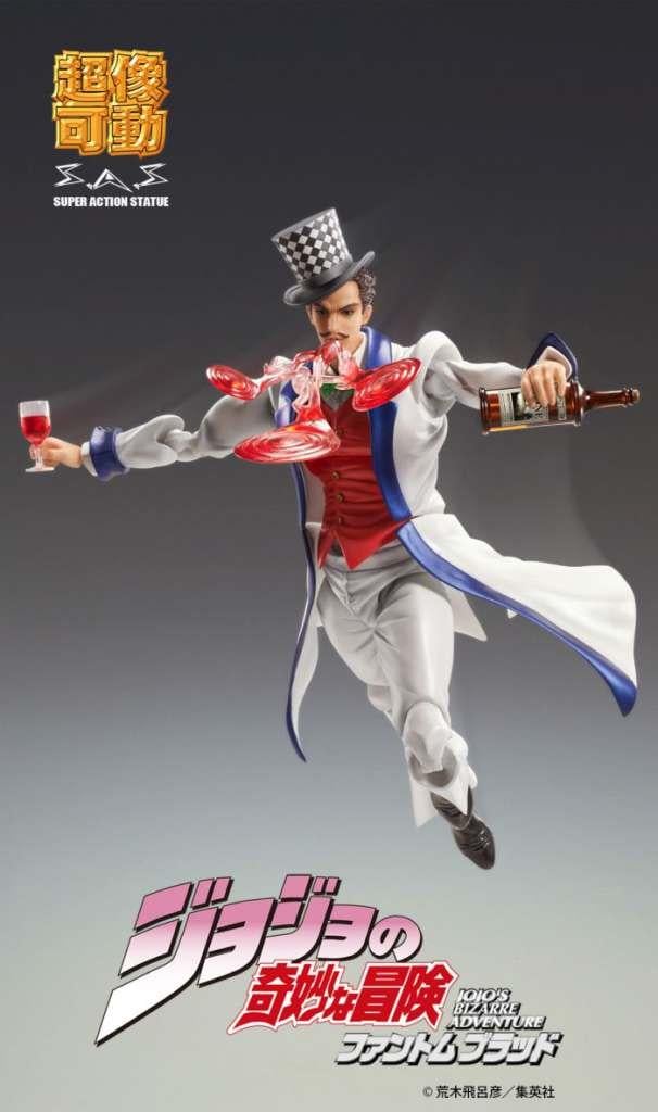 JOJO PART 1 - Will Anthonio Zeppeli - Figurine Chozokado 16cm