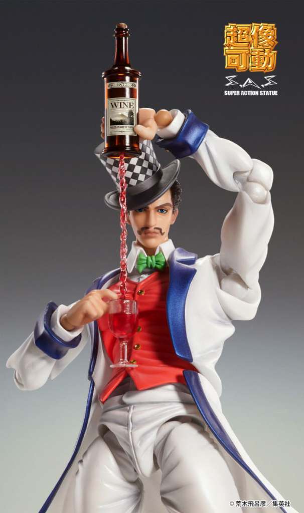 JOJO PART 1 - Will Anthonio Zeppeli - Figure Chozokado 16cm